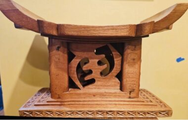 Asante Stool  |  Ghana (Additional shipping cost will be charged for this heavy and large item)