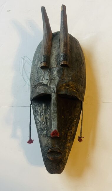 Bambara Marka Initiation Mask |  Bambara and Marka Tribes |  Mali